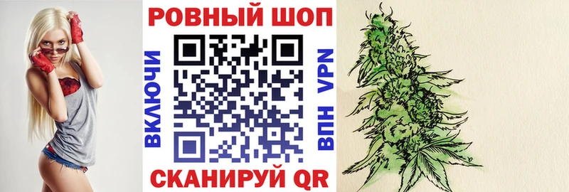 Наркота Черноголовка APVP  KRAKEN как зайти  Каннабис  Меф мяу мяу 