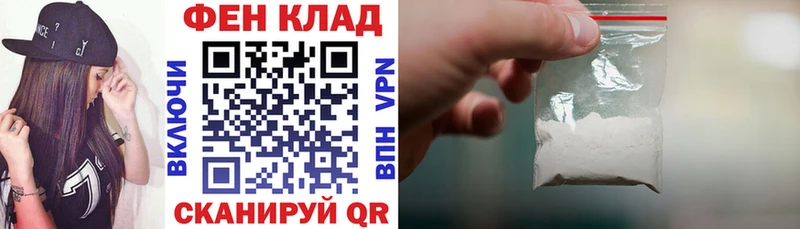 Амфетамин 98%  маркетплейс состав  Черноголовка 