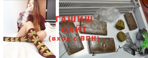 стаф Магадан