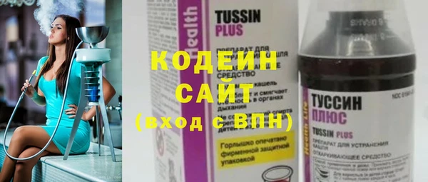 мдпв Майский