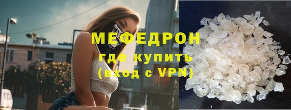 мдпв Майский