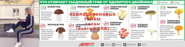 прущая мука Белая Калитва