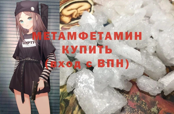 мдпв Майский