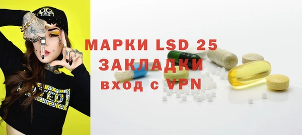 мдпв Майский
