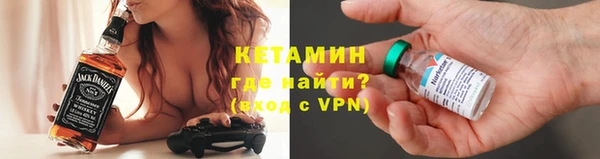 мдпв Майский
