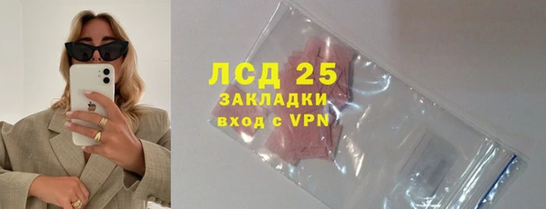 мдпв Майский