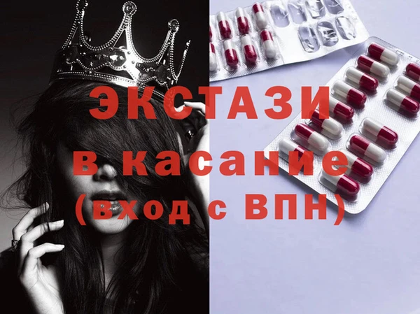 мдпв Майский