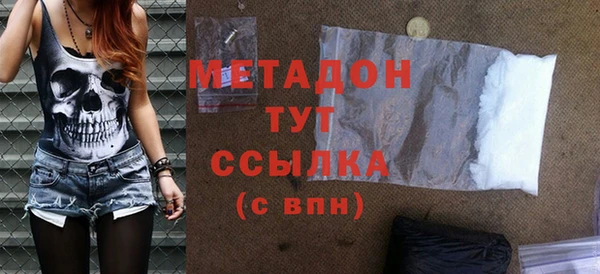 мдпв Майский