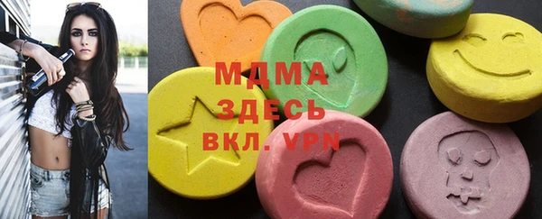мдпв Майский
