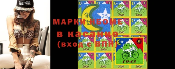 мдпв Майский