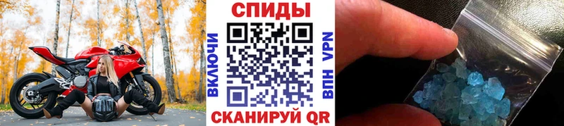 Первитин витя  цена наркотик  kraken ссылки  Черноголовка 