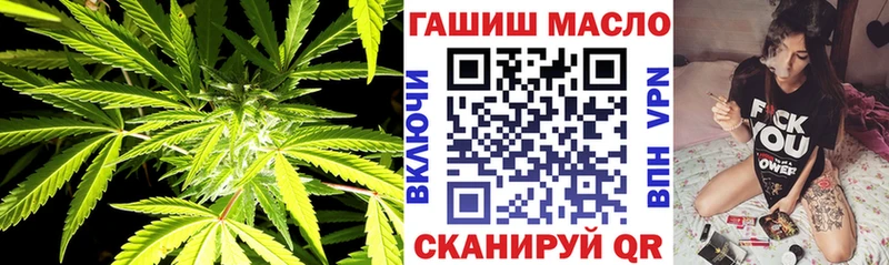 где купить наркотик  Черноголовка  Дистиллят ТГК THC oil 