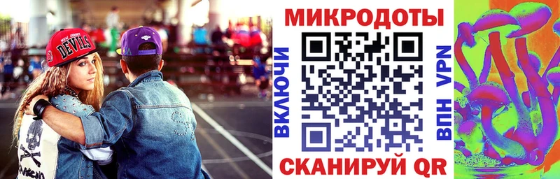 Псилоцибиновые грибы ЛСД  Черноголовка 