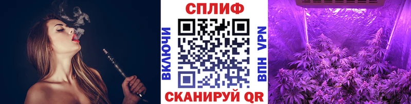 купить   Черноголовка  Каннабис AK-47 