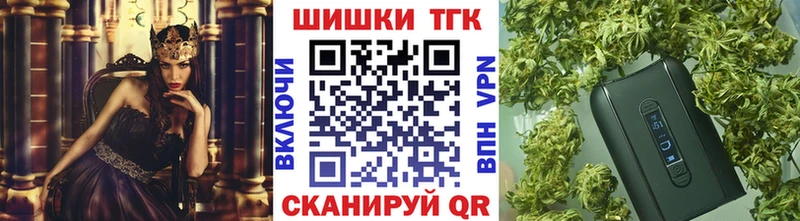 Бошки марихуана Amnesia Черноголовка